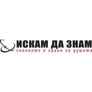 Iskamdaznam.com